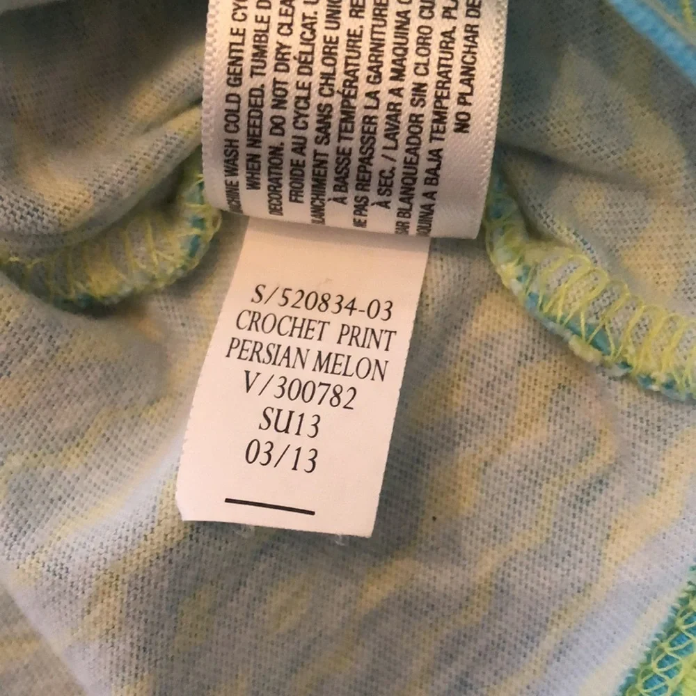 Old Navy Blue Green Wavy Stripe Crochet Racerback Tank Size Small 6 7